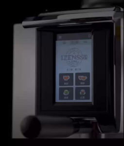 Izensso Stainless Semi-auto Espresso Machine SN-3089 2 IN1 tea Coffee Maker Machine with Milk Frother