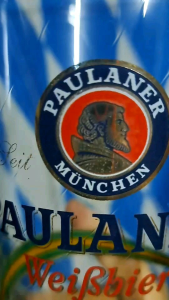 Paulaner weissbier glass 500ml  บอลโลก 2014