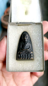 พระหลวงปูทวด หลังตัวหนังสือใหญ่ พ.ศ.2505 หลังเสาอากาศ เนื้อทองแดงลมดำ ของแท้ สภาพสวย เป็นพระเก็บ มี 7 องค์ นัดดูสินค้าตัวจริงได้ ทักแชทร้านค้าสอบถามเพิ่มเติมได้คะ