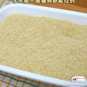 🌸Ready Store Pet Chicken Floss & Seaweed Chicken Floss pet cat/dog🌸宠物营养鸡肉松/海苔芝麻鸡肉松/鸭肉松粉/亚麻肉松粉😍狗狗猫咪kuching 营养鸡肉松狗粮伴侣肉松拌饭拌猫粮(猫/犬)