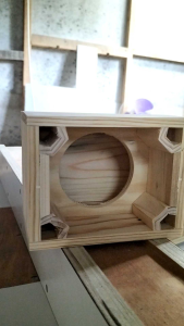 Miniatur Box Speaker Planar Brewog 3in|Planar Brewog 3in Singgel