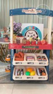 Home Supermarket (55 pcs.) กล่องบรรจุบู ของเล่นเด็ก ซูเปอร์มาร์เก็ต | 3 ประเภท บรรจุบู ของเล่น บทบาทสมมุติ