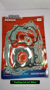 gasket - paking - packing full set radiator LF175 - viar -sparepart motor roda tiga (44g)