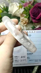 (Certificate) Clear Quartz White Quartz Crystal Bangle 57mm +- (附证书)天然白水晶手镯天然无优化共生超闪羽毛云母片 57mm+-