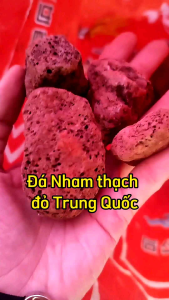 Đá nham thạch đỏ Trung Quốc cỡ to lọc nước cho bể cá cảnh bao 1kg 15kg 20kg. - Lazada