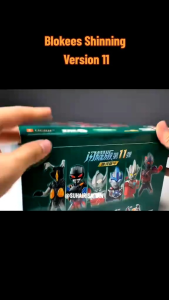 Blokees Figures Ultraman Shining Version 11 Galactic Combat
