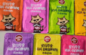 Combo 5 gói pate Happy 100- Pate cho mèo