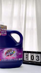 Hopejulia Liquid Laundry Detergent 99.9% antibacterial Long lasting fragrance power deep clean 5kg高效去污深层除菌浓缩香氛洗衣液持久留香