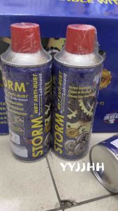 WB-7/WD-40 STORM ANTI-RUST MULTI-PURPOSE SPRAY/ RUST SPRAY OIL/SPRAY ANTI KARAT/MINYAK KARAT 400ML