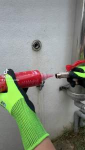 Loctite LITAI 150 3rd Generation Pipe Thread Sealant 200ml. Firefighting good helper