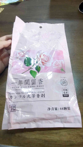 Wardrobe Fragrant Anti-Mold Moth Balls | 48/Pack for Insect & Odour Protection Rose Scented