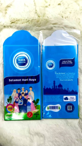 SAMPUL DUIT RAYA RXZ 2024