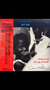 [ แผ่นเสียง Vinyl LP ] Artist : Oscar Peterson  Album :  Girl Talk Cover : NM Disc : NM Manufactured : Japan Released :  1978 Price : 1050