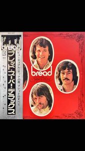 [ แผ่นเสียง Vinyl LP ] Artist : Bread  Album :  Super Deluxe Cover : VG++ Disc : VG Manufactured : Japan Released :  1972 Price : 1150