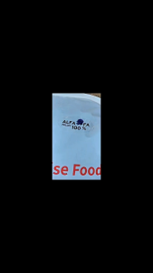 (ลดราคาพิเศษ พร้อมส่ง) 🌿🐢อัลฟาฟ่าล้วน 100% จาก Boost Organics เหมาะสำหรับเต่าบกทุกสายพันธุ์ ช่วยเสริมไฟเบอร์ โปรตีน และแคลเซียมตามธรรมชาติ 🐢🌿