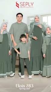 SEPLY Baju Sarimbit 2025 Eksis 284 Spring Leaf