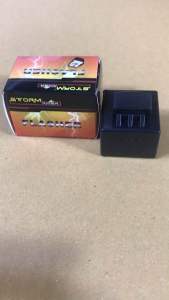 รีเลย์ไฟเลี้ยว ปรับระดับได้ 12.8 V ใส่มอเตอร์ไซค์ ได้ทุกรุ่น