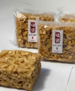 Handmade Shat Kek Ma Sakima Less Sugar 低糖全蛋传统萨骑马 古早味萨骑马