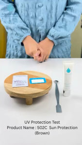 Aqua Source 502C Sun Protection (Brown) (5ml) SPF30