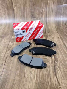 04491-BZ030 Kampas Rem Depan Calya - Sigra / Brake Pad Front