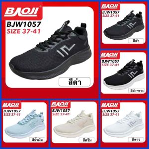 BAOJI SNEAKERS รองเท้าสนีกเกอร์ รุ่น BJW1057