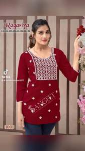 Exclusive designer fancy soft rayon shot tops (S to 7XL