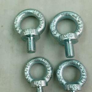 อายนัทเหล็กกล้าคาร์บอนDIN580ชุบสังกะสีความแข็งแรงสูง