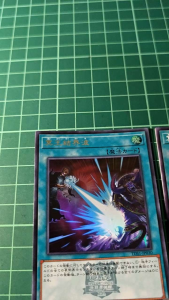YUGIOH Japanese TDS1-JP030 SD39-JP030 冥王結界波 Dark Ruler No More (UR) (N) NEAR MINT 97%