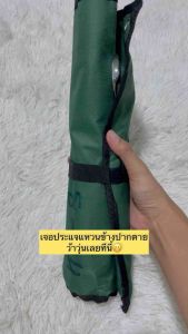 ชุดประแจประแจหวนข้างปากตาย 8-24มม ขนาดสมWidth 14 ชุด WYNNS ของแท้