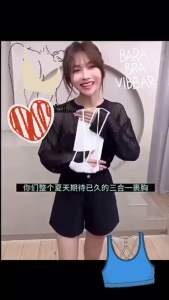 ice silk seamless tube top bra non wired shoulder strap pad bra 一字围莫代尔冰丝美背裹胸抹胸少女无钢圈吊带背心文胸内衣