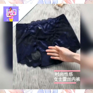 Cotton Lace Briefs Underwear For Women Middle Waist Best Quality