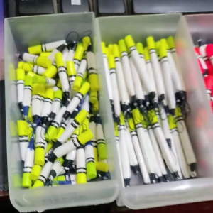 Pelampung Kukumbul Bulu Merak Bandung: Pelampung Berkualitas & Responsif untuk Mancing Ikan