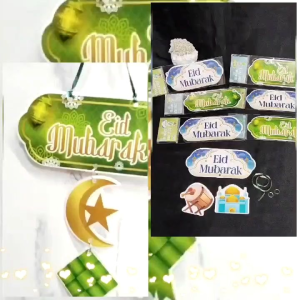 GANTUNGAN EDISI LEBARAN / HIASAN GANTUNGAN EID MUBARAK / GANTUNGAN IDUL FITRI / HGL6325