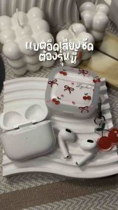 หูฟังบลูทูธ หูฟังไร้สาย Maxbuds3 เสียงระดับHD แถมซิลิโคนเคส ประกัน 30 วัน