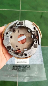 Kampas Ganda ASSY 5TL Mio Karbu/Mio Smile/Mio Sporty Original FCC YSP Genuine Parts