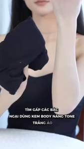 Kem Body Nâng Tone Hoa Hồng Weilaiya 200ml Kem Body Trắng Da Kem body tone up