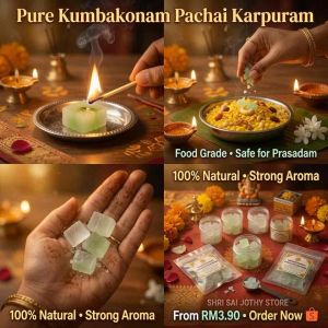 Kumbakonam Pachai Karpuram Edible Camphor Food Grade | Pure Natural Pooja Camphor for Prasadam Cooking Ready Stock