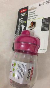 OXO Tot Transitions Sippy Cup 9 oz