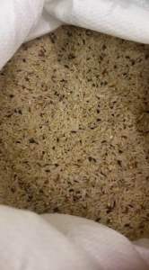 Premium Ten Grain Rice | Natural Multi-Grain Superfood | Rich in Fiber Vitamins & Minerals | For Everyday Health