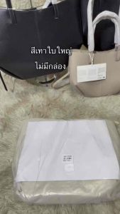 พร้อมส่ง กทม กระเป๋าถือ กระเป๋าถัง Polene กระเป๋าสตรี สไตล์ปีกใหม่กระเป๋าโท้ท ทำจากหนังวัว Cyme แบบพกพา มาใหม่(ไม่มีกล่อง)