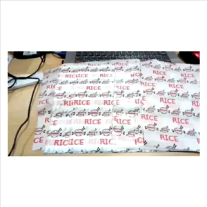 Kertas nasi KFC laminasi Motif RICE 2W uk 25 x 27.5 cm ~ FOOD GRADE.