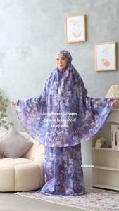 ผ้าละหมาดพกพาสีชมพู