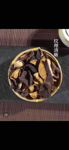 Red Sea Herbs 老陈皮 100g | Aged Tangerine Peel 5年以上 | 中药材 泡茶煲汤 化痰理气 Mandarin Orange Peel | Chen Pi | Tangerine Peel