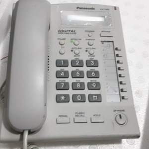 Điện thoại kỹ thuật số Pấnonic 7665