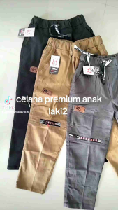 Paket Celana Panjang Premium Anak 140.000 Dapat 3 Pcs
