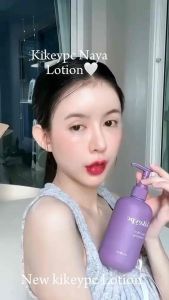 Kikeypc Naya Lotion Moisturizing Whitening 300ml Original Thailand (Melembabkan & Memutihkan)