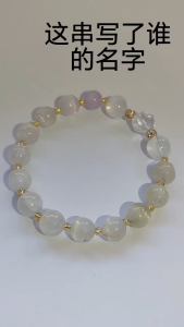 MHU-0030  绿锂辉，紫锂辉，粉晶 ，白水晶刻面，天然水晶手链 女款 孤品原创设计  crystal bracelet Handmade Gelang Tangan Perempuan