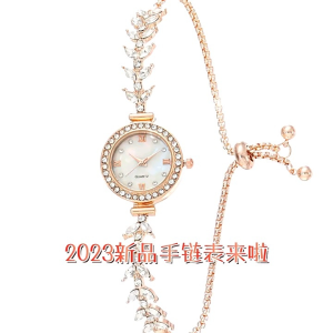 Jam Tangan Wanita Tali Rantai Serut Simple Elegant Jam Analog Fashion Korea Model Bulat/jam tangan wanita model terbaru/jam tangan model gelang serut/jam tangan fashion wanita cx04