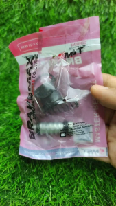 SIL MASTER REM BELAKANG SUPRA X 125 SATRIA FU  SONIC GTR CRF 150 SHOGUN SP