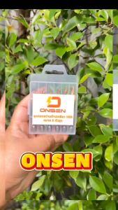 ชุดดอกสว่านต๊าปเกลียว HSS  ( สีทอง ) ขนาด 6 ตัวชุด